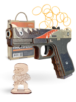 Резинкострел пистолет Глок (Glock) Ястреб