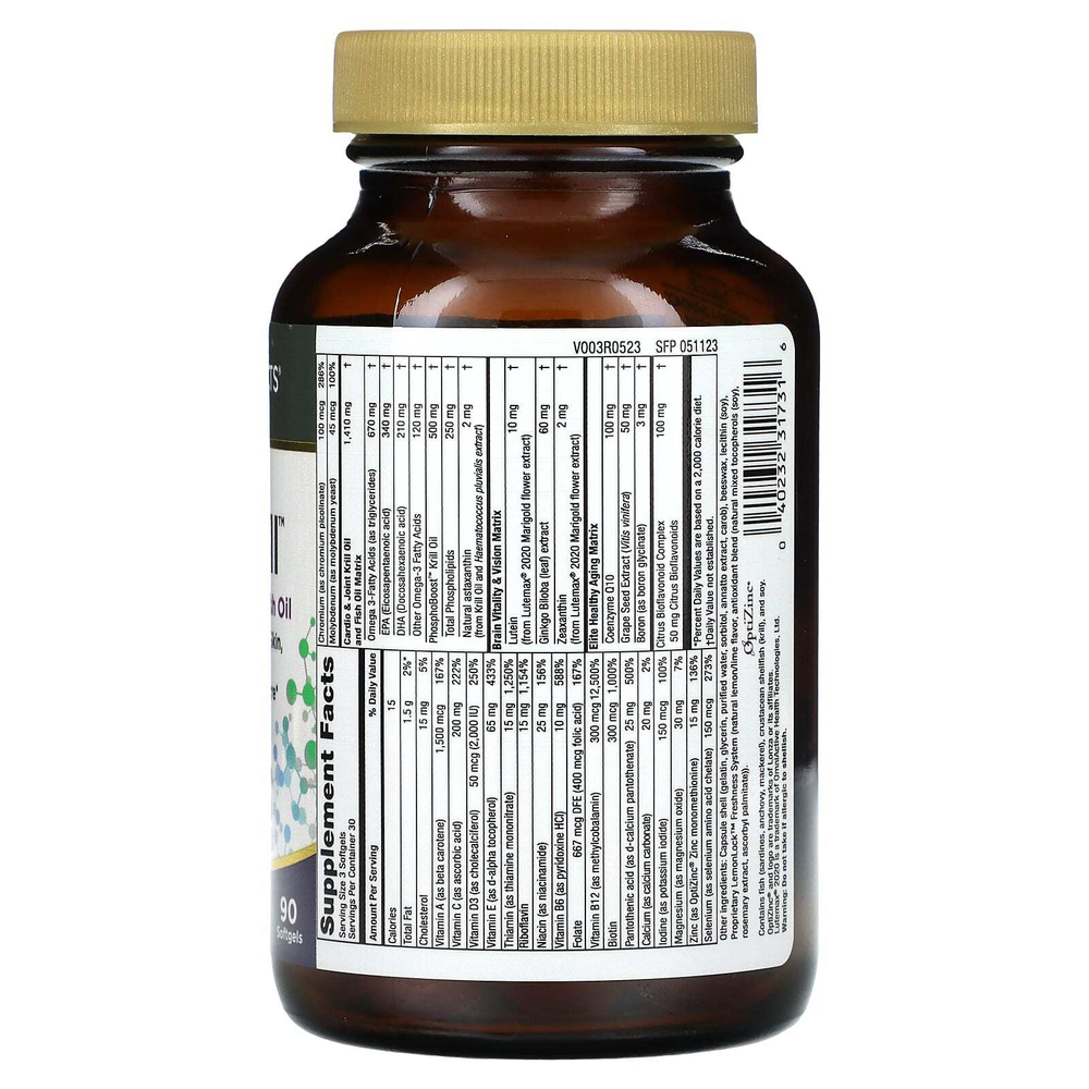 Purity Products, The Purity Super Pill, супертаблетка очищения, 90 капсул