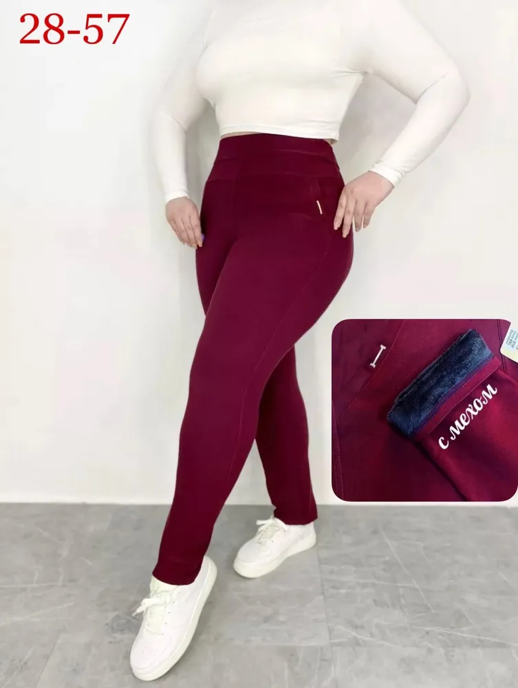 Брюки 2574985 Fabrika