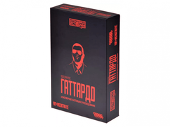 Игра "Детективные истории: Последний рейс Гаттардо"