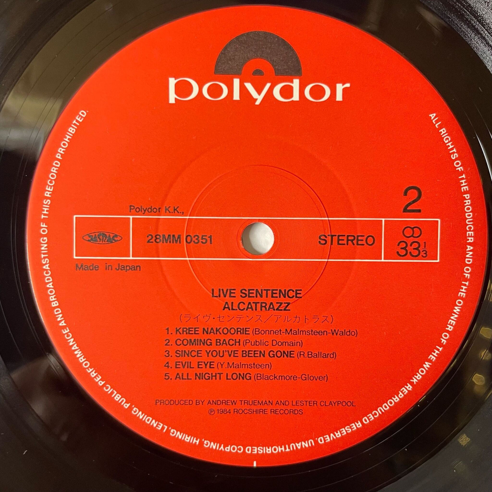 Винтажная виниловая пластинка LP Alcatrazz Live Sentence (No Parole From Rock 'n' Roll) (Japan 1984) (No Obi)
