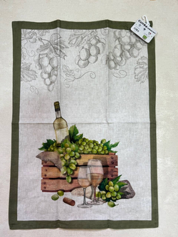 Набор кухонных полотенец 4шт 50х70см Servalli Cuve