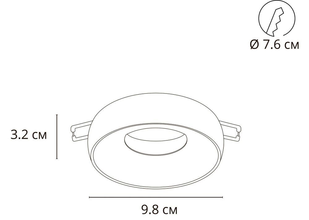 Точечный встраиваемый светильник Arte Lamp