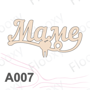 Топпер деревянный в букет цветов "Маме малый вензель" 10шт.