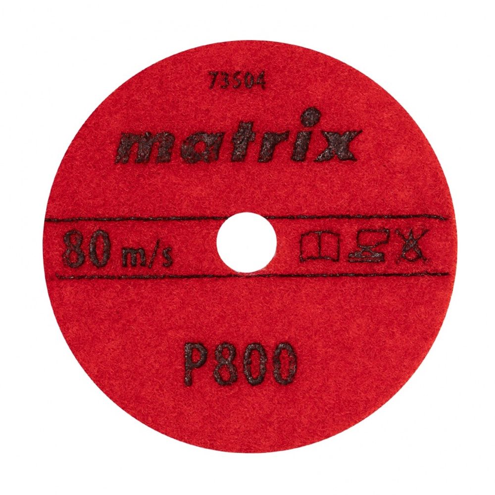 Алмазный гибкий шлифовальный круг (черепашка), 100 мм, P 800, сухое шлифование, 1шт.  Matrix 73504