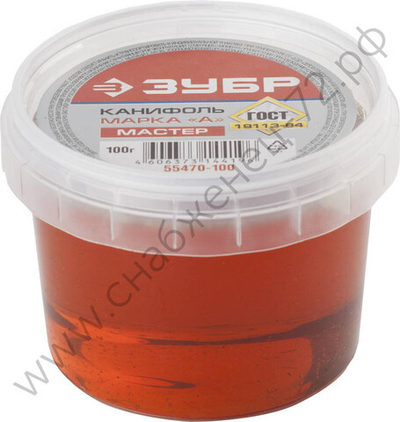 ЗУБР 100г нейтральный, Канифоль для паяльных работ (55470-100)