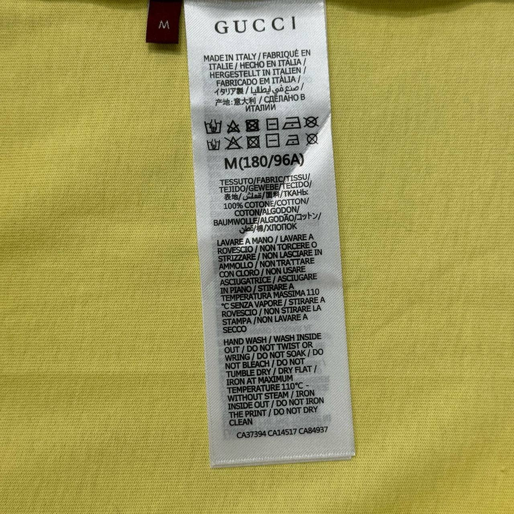 Футболка Gucci