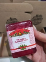 Денежное мыло с деньгами внутри настоящими , набор 3 штуки