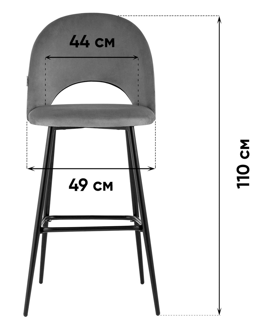 Стул барный Меган велюр зеленый 2 шт