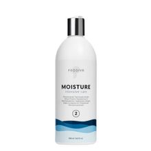 Подложка Prodiva MOISTURE 2  Липидная для интенсивного и глубокого увлажнения волос АКЦИЯ!