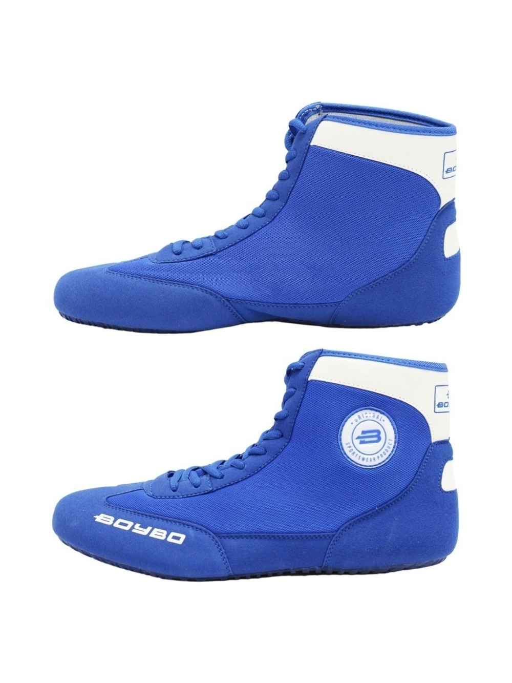 Борцовки BoyBo на толстой подошве синие