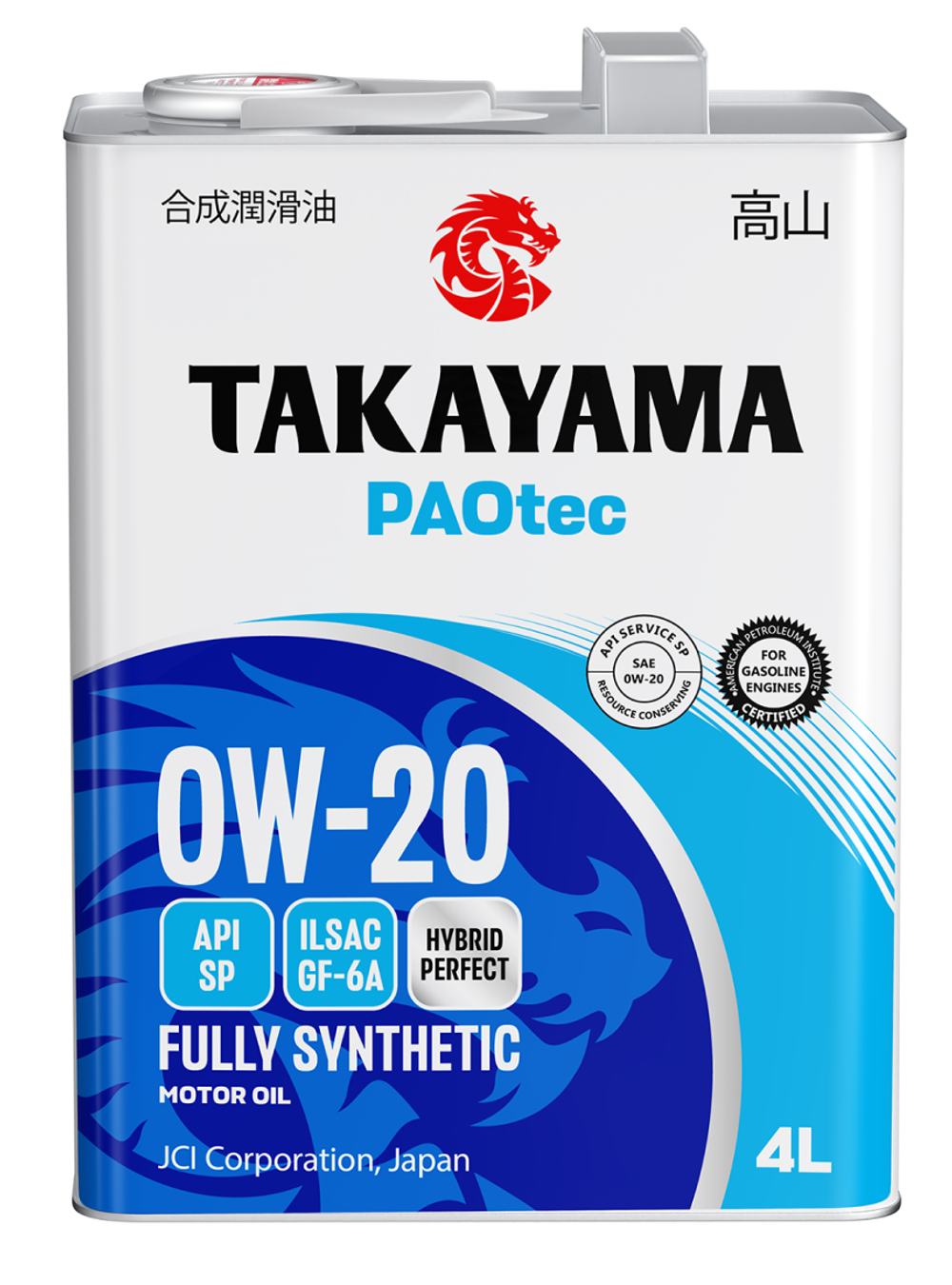 TAKAYAMA ILSAC GF-6A 0w20 4л метал.