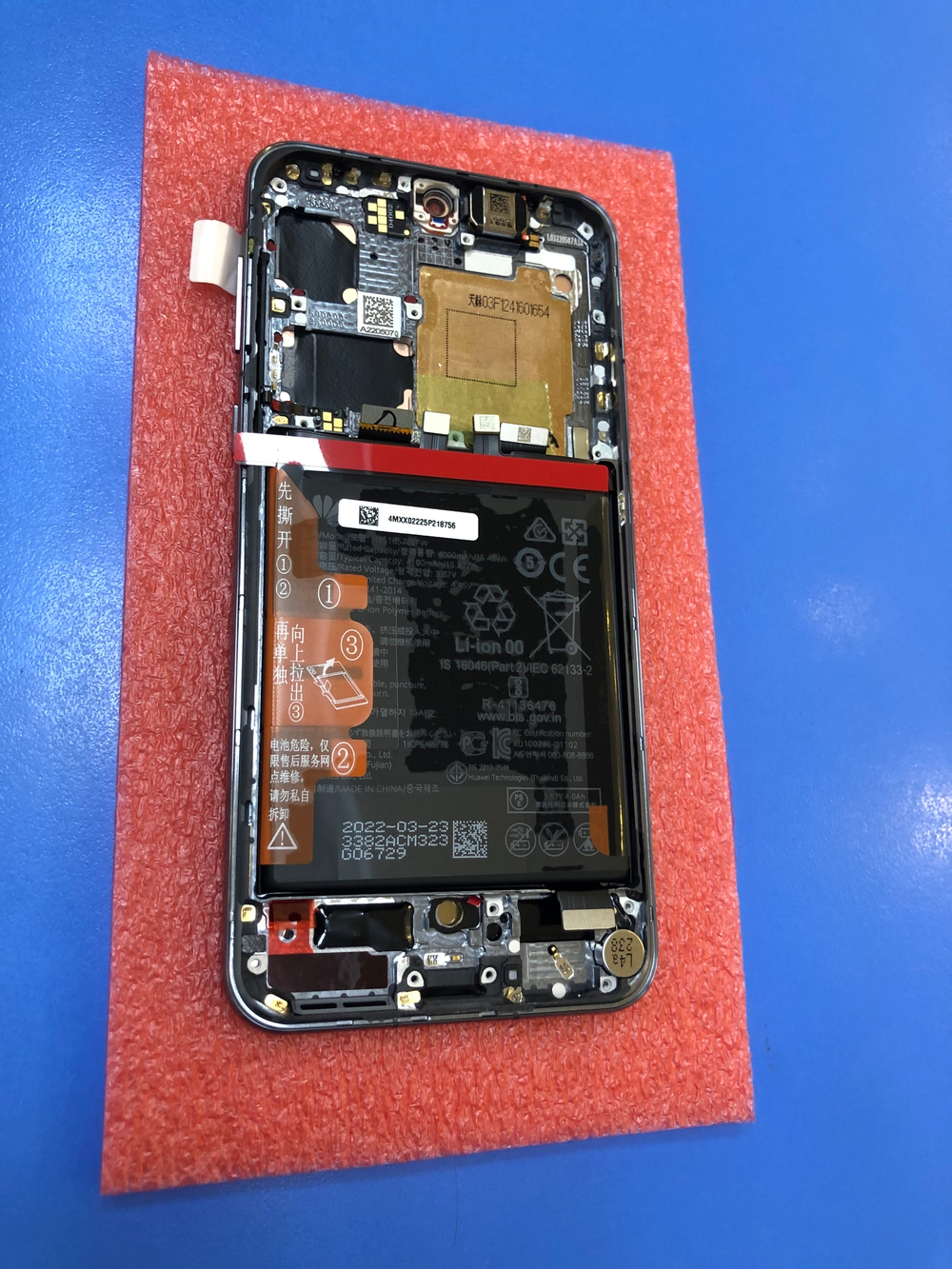 Дисплей в сборе с тачскрином рамкой и новой акб чёрный для Huawei P50 Оригинал