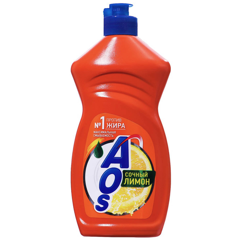 Средство для мытья посуды AOS в ассортименте 450 мл