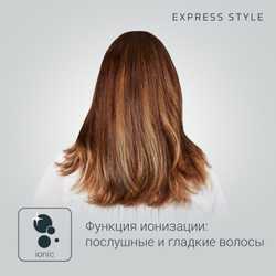 Фен Rowenta Express Style Ionic CV1811F0 черный/золотой