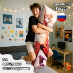 Дакимакура Evangelion Аска Лэнгли