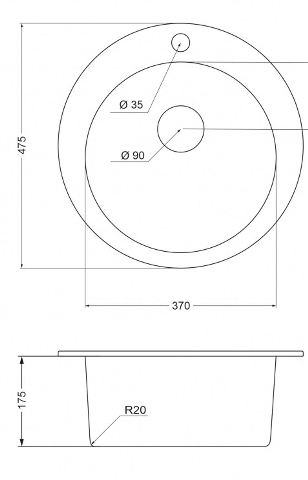 EMAR Quartz EMQ-1475