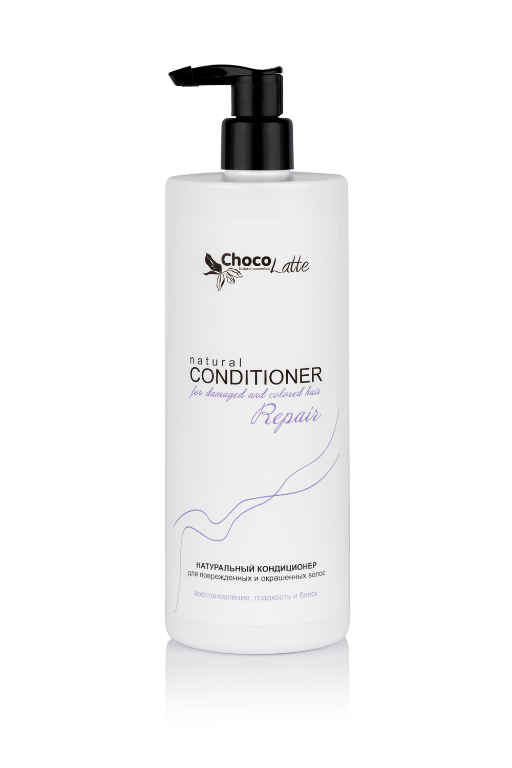 Кондиционер для поврежденных и окрашенных волос, восстановление, гладкость и блеск Repair | ChocoLatte