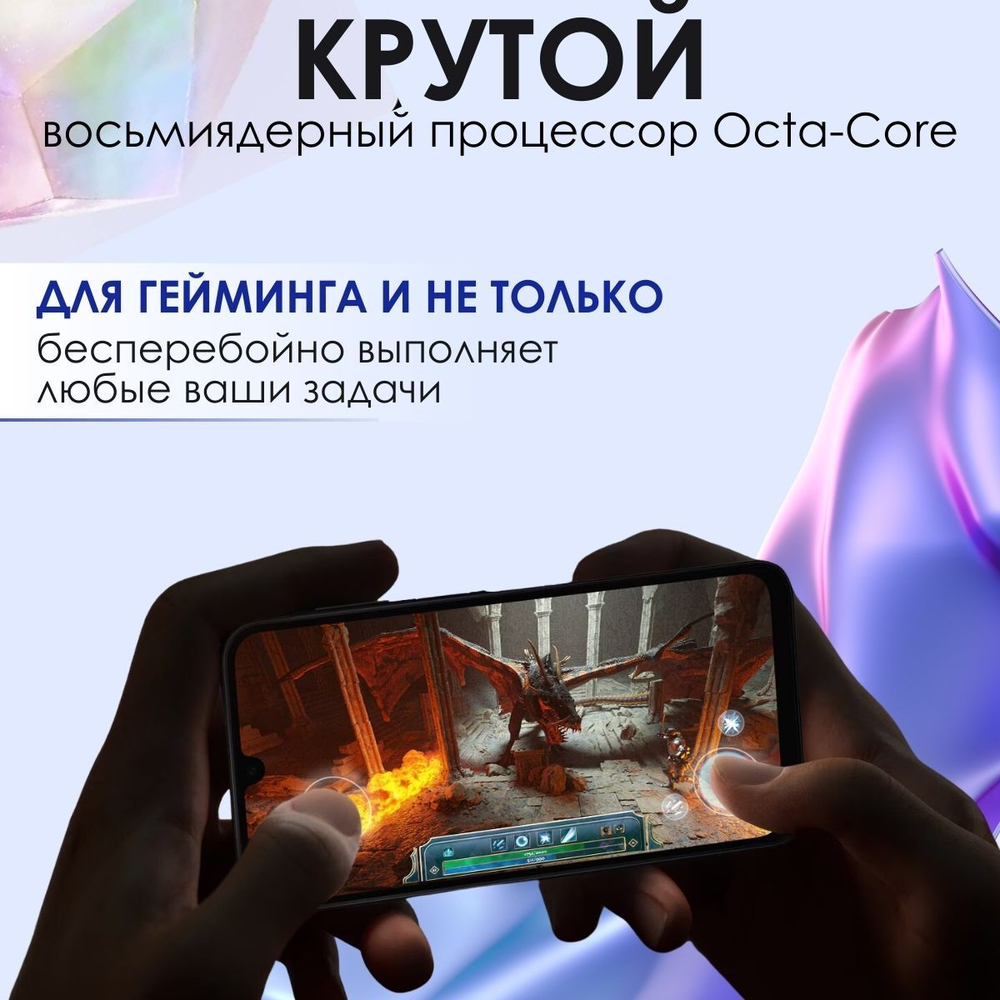 Смартфон Samsung Galaxy A16 4/128Gb Light Gray/Светло-серый