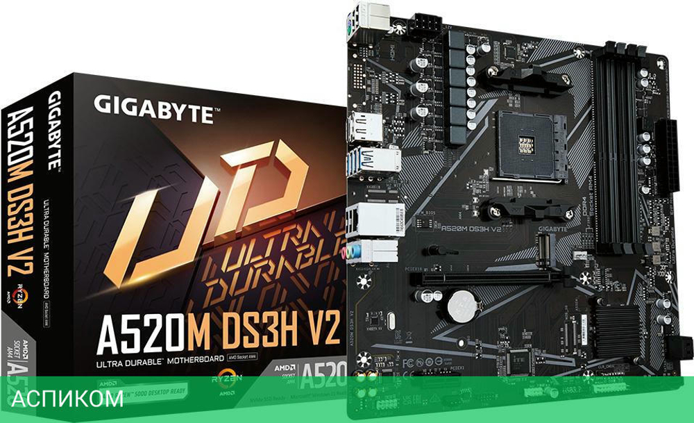 Материнская плата GigaByte A520M DS3H V2 rev. 1.0