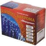 Гирлянда для дома БАХРОМА «Мерцание» ш3м* в30/50см 120 ламп LED, прозрачн.провод, авторежим, IP-20, Синий/Белый мерцает (возможность соединения)