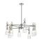 Люстра Lumion EMILY 8268/8
