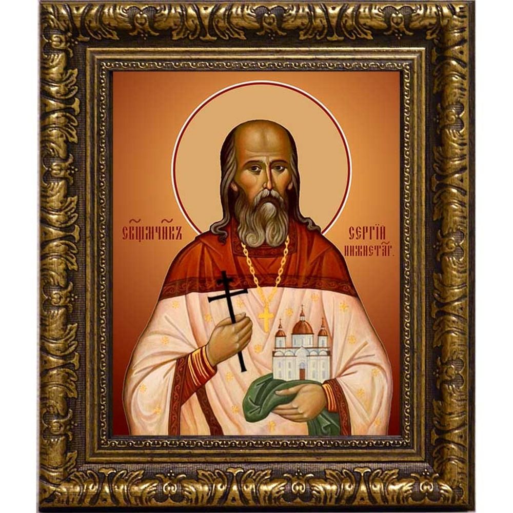 Сергий Нижнетагильский (Увицкий), священномученик, пресвитер. Икона на холсте.