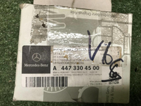 Уплотнитель редуктор. моста Mercedes V W447 14-нв