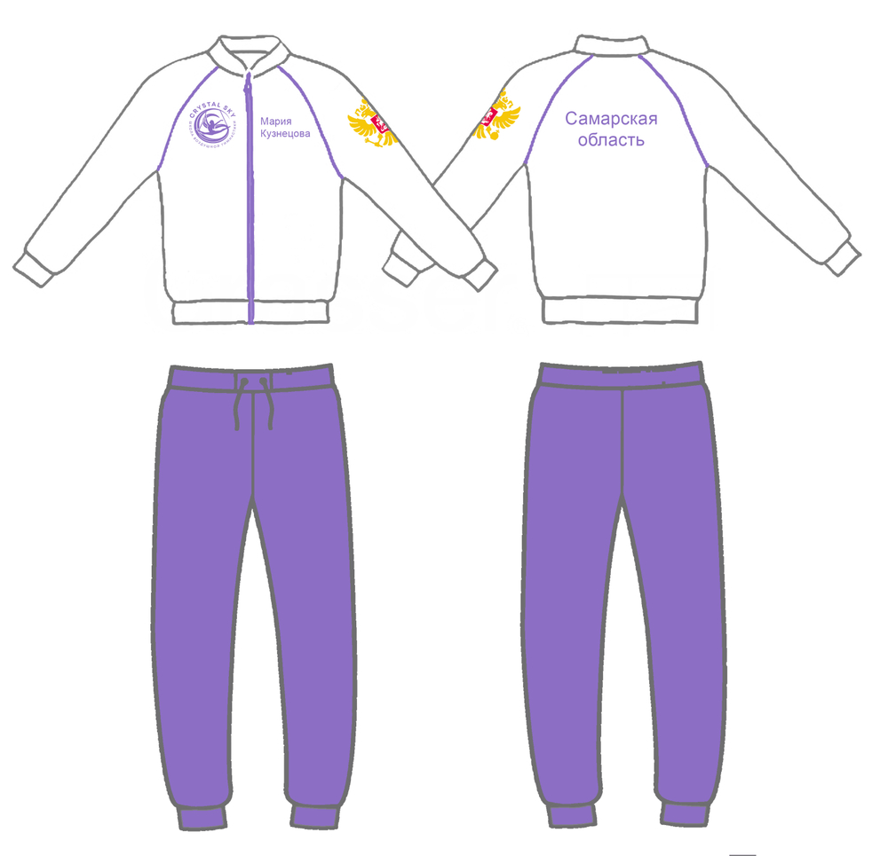 Костюм спортивный командный из футера с нанесением