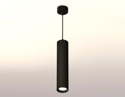 Ambrella Комплект подвесного светильника MR16 Подвесные XP7402075