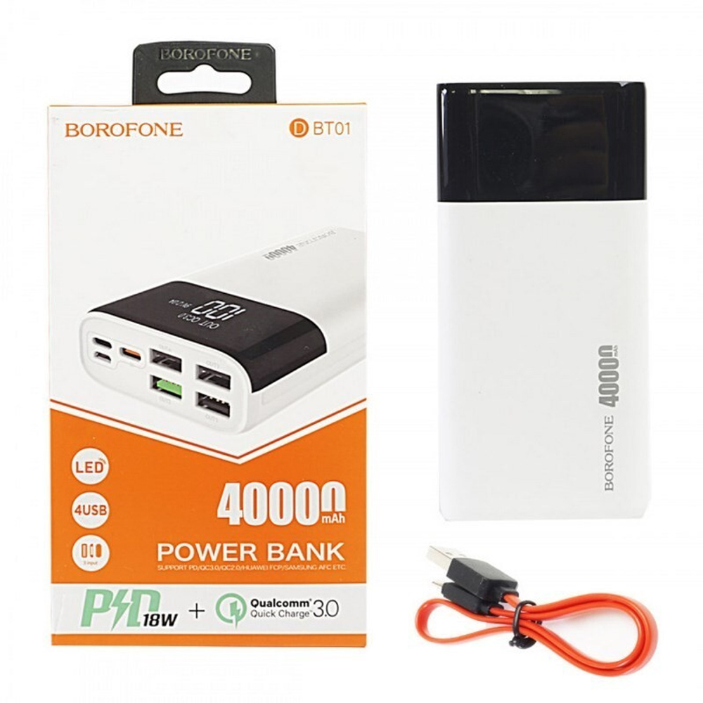 Портативный аккумулятор BOROFONE BT01 40000 mAh (белый)