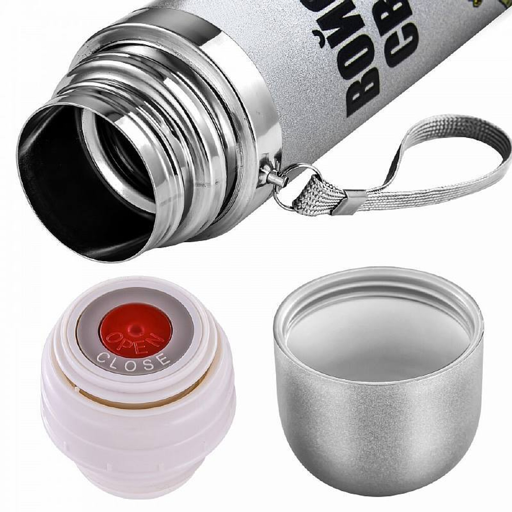 Термос туристический Войска связи