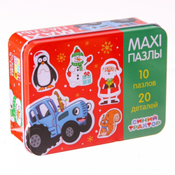 Макси-пазлы в металлической коробке "Синий трактор", Новый год
