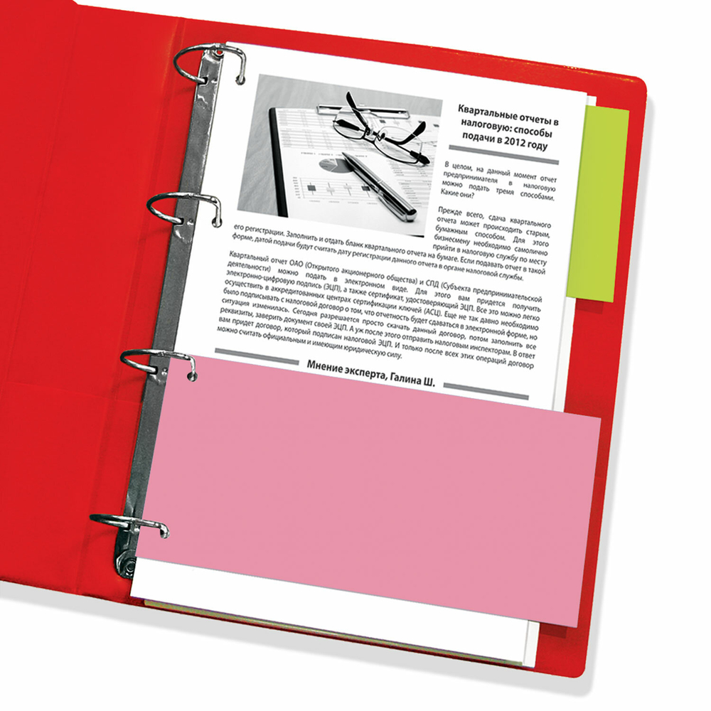 Разделитель картонный BRAUBERG, 100 листов 105х240 мм, 160 гр, ассорти