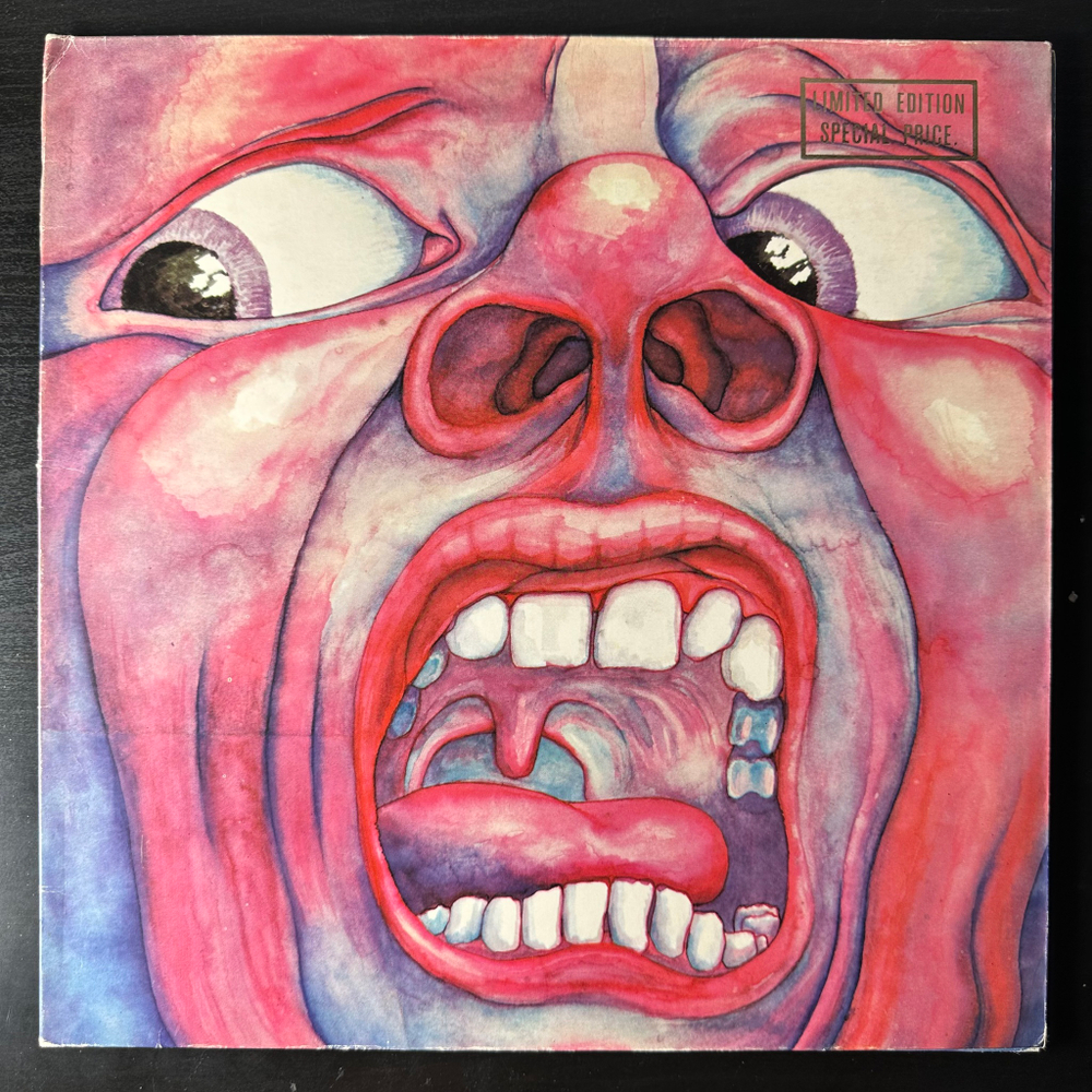 King Crimson ‎– In The Court Of The Crimson King (Англия)