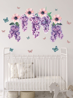 наклейки в детскую сирень