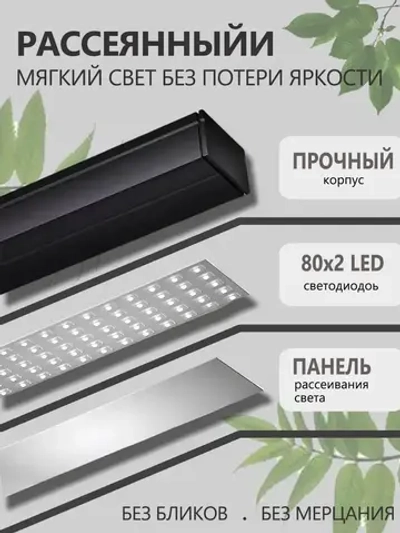 Настольная светодиодная гнущаяся LED лампа с регулировкой яркости,Лампа настольная светодиодная
