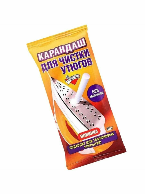 Карандаш для чистки утюгов "Золушка"