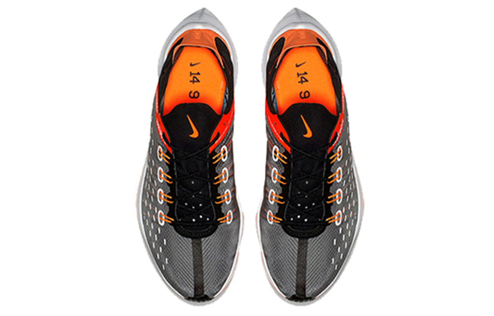Nike exp x14 fit online