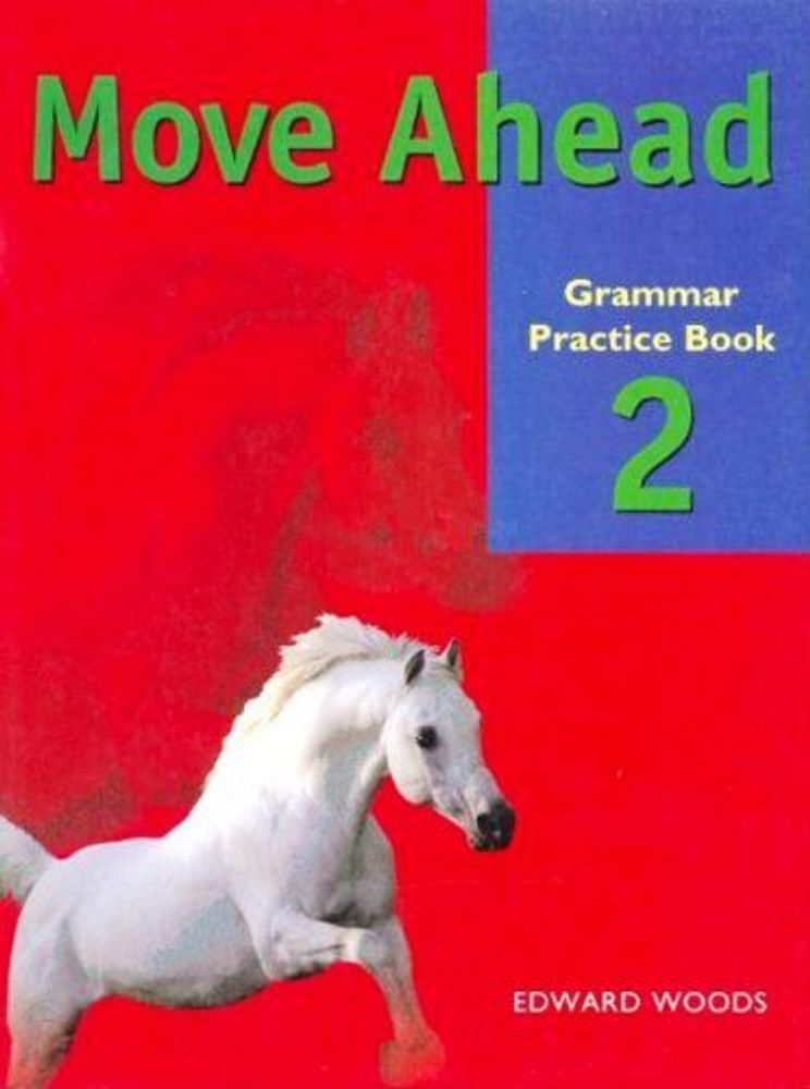 Move Ahead 2 GrPB