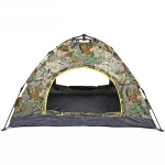 Палатка туристическая Катунь-2 однослойная, зонтичного типа, 200*150*110 см, цвет хаки