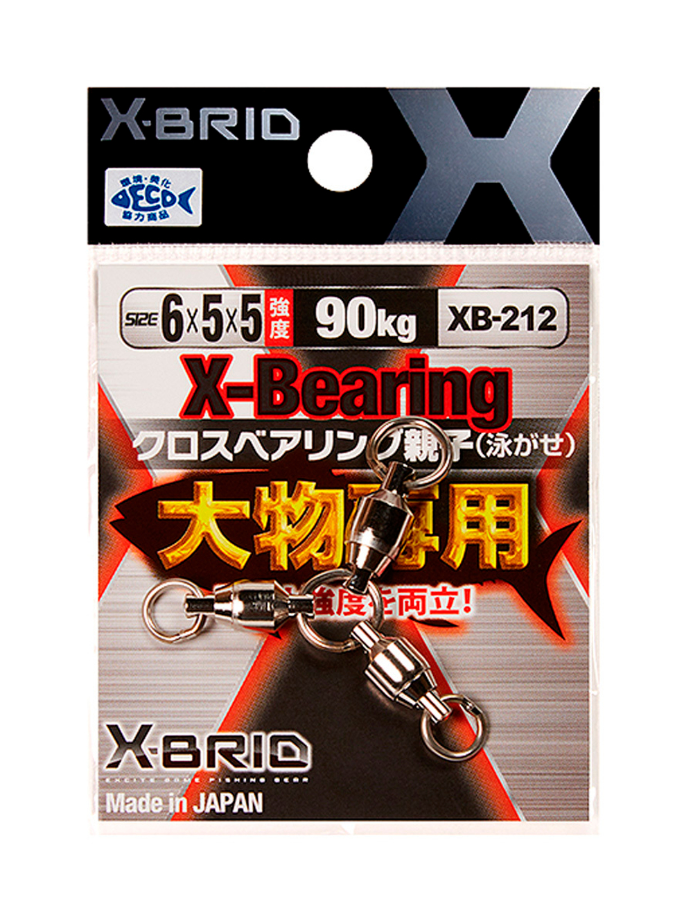 Вертлюжный блок MORIGEN XB-212 6x5x5