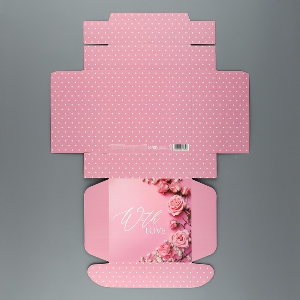 Коробка складная «With love», 16.5 × 16,5 × 5 см