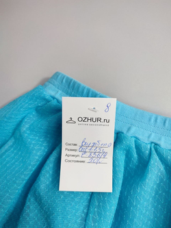 Юбка из фатина на 1/1,5 года