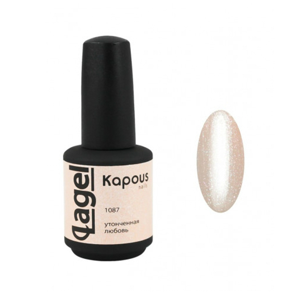 Гель-лак 1087 Уточненная любовь LAGEL, Kapous, 15 мл