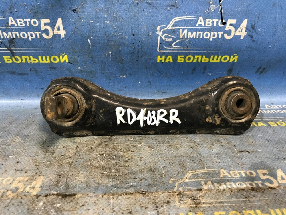 Рычаг задний правый Honda CRV 1997
