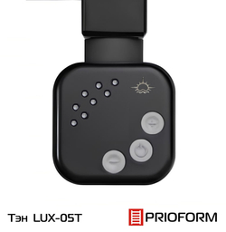 FORMA-40 Полотенцесушитель электрический EQ40 100x40 см