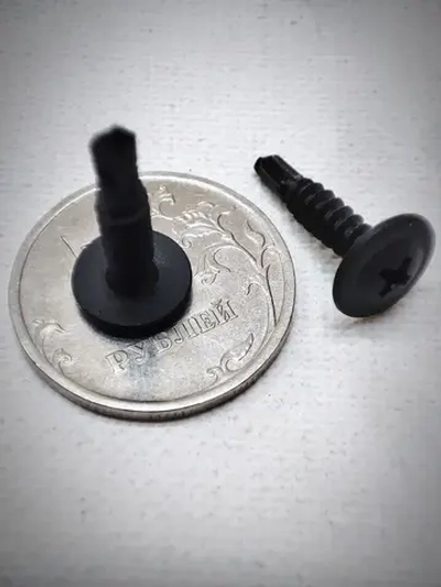 Саморез с прессшайбой 4,2х19 (наконечник-сверло) - 50 штук, универсальный, черный, шлиц Ph-2