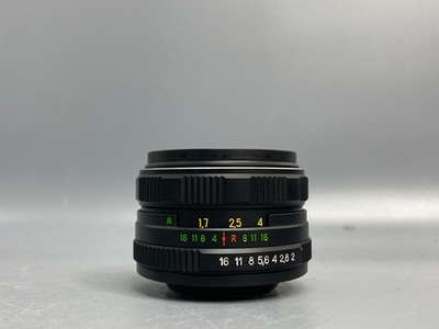 MC Helios-44M-6