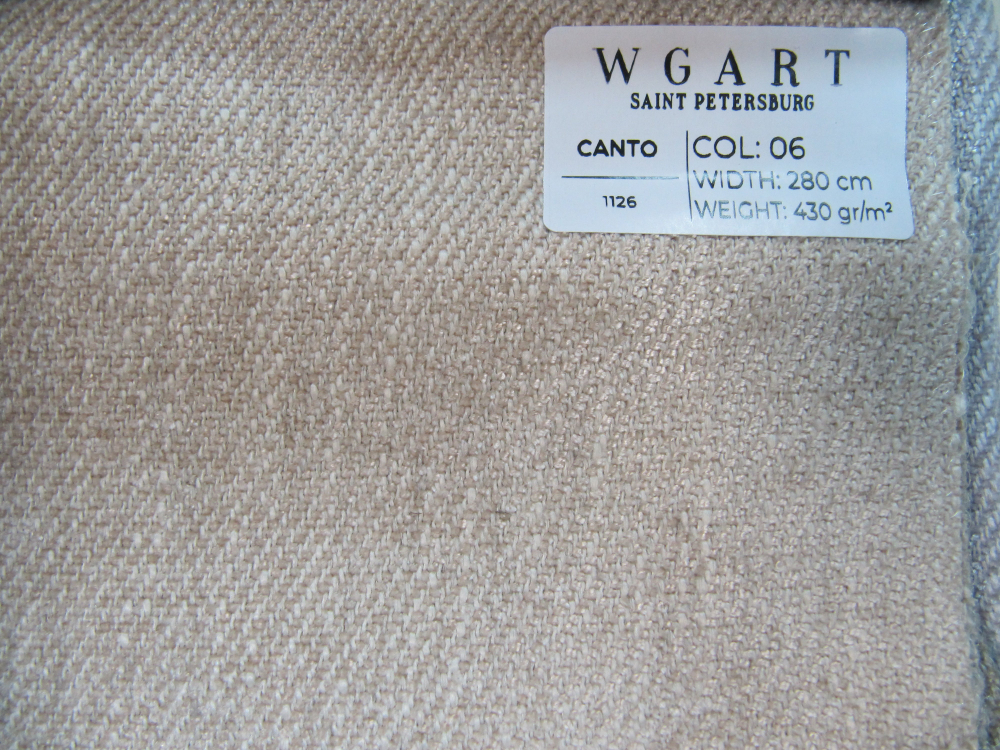 Шенилл Canto 06 / Канто 06